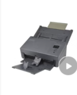中晶（microtek） DI2655S自动进纸双面彩色高速扫描仪A4幅面合同卡片档案连续批量 DI 2655S