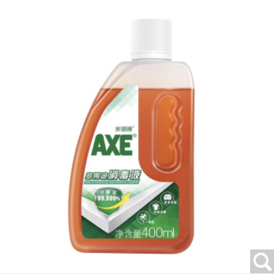 斧头牌AXE衣物消毒液家用室内地板宠物消毒水杀菌 小瓶装400ML*2