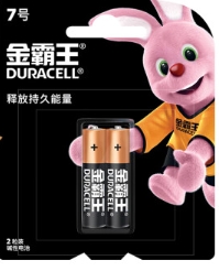金霸王  7号碱性电池2粒装 金霸王  7号碱性电池2粒装