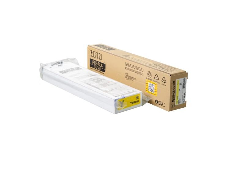 理想（RISO） S-7283C 适用于GD系列机型 闪彩印王GD黄油墨 每盒一支