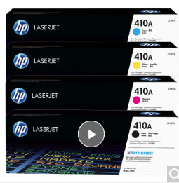 惠普hp原装410a硒鼓M452dw/nw M477fdw/fn M377dw打印机粉盒 （黑色+彩色）410a标准量四色套装