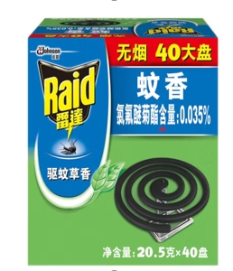 雷达蚊香盘香无烟40盘