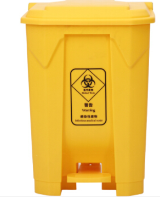 80L特厚脚踏垃圾桶黄色环保桶
