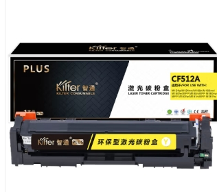 KILter智通CF512A 硒鼓 PLUS版 带芯片 黄色 900页(A4,5%)适用于惠普HP M154a M154nw M180n M180nw(计价单位:个)