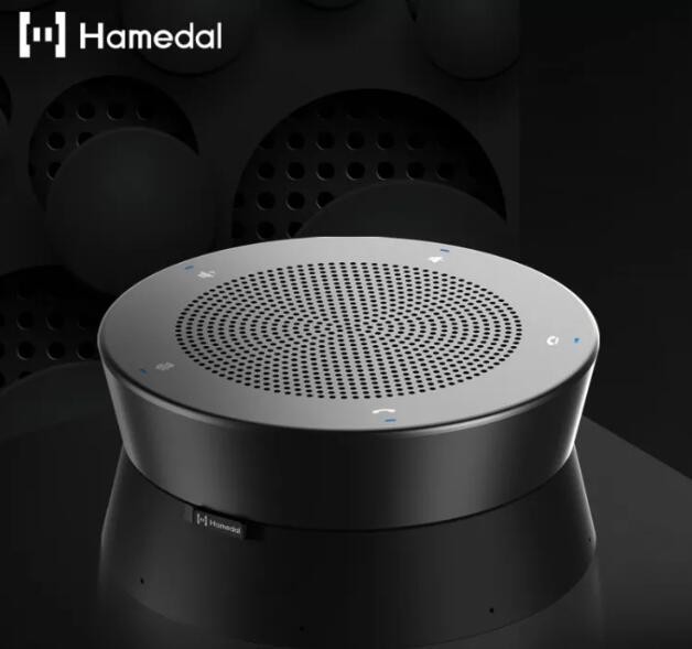 耳目达Hamedal A11视频会议麦克风会议音频视频全向麦克风音响话筒拾音器远程腾讯会议系统设备 A11