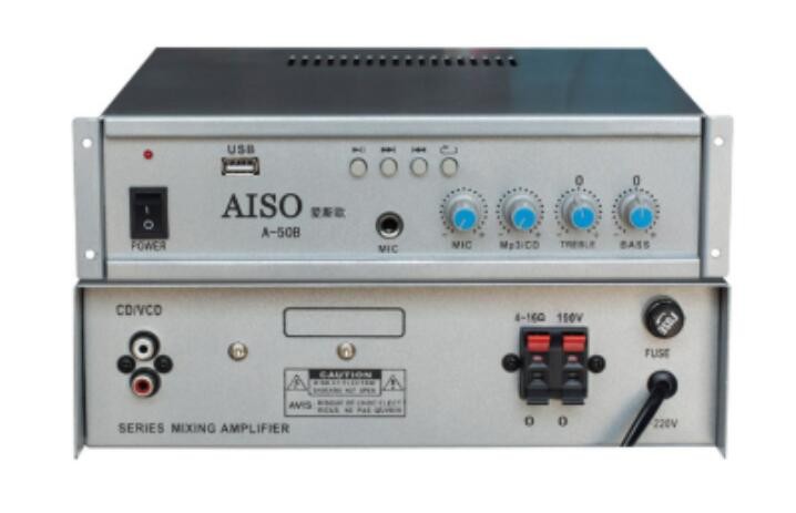 AISO/爱斯欧 A-50B功放设备 AOS96343