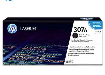 5225黑色原装硒鼓