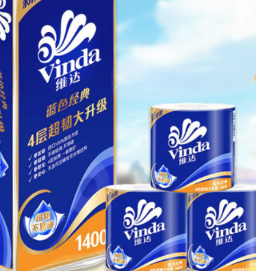 维达 V4069-A 有芯卷纸 蓝色经典 4层 140g 10卷/提 无香型 (计价单位:提) (6提/件)（财政目录）