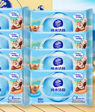 维达湿巾