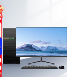 台式机 定制款 华硕H510主板+CPU