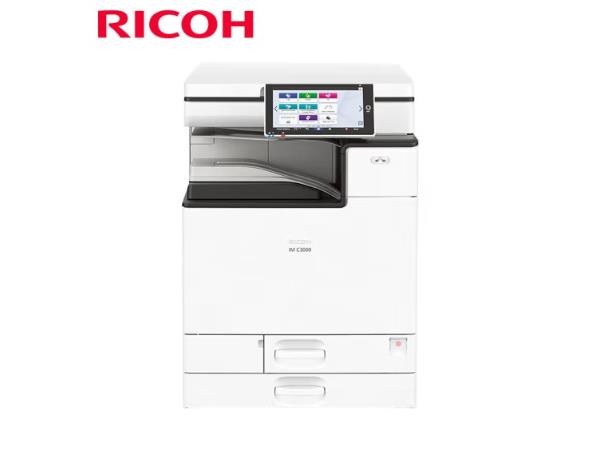 理光（Ricoh） IMC3500 彩色激光大型打印A3复印机智能办公复合机 IM C3500 【主机+双纸盒+自动双面输稿器】