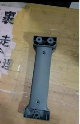 杰诺JN-601 吸尘器拉手