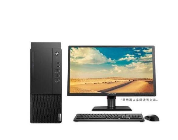 联想（lenovo）台式机 启天M435 i5-10500 8GB 256GSSD 1T 机械硬盘 集成 23.8寸