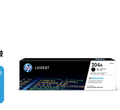 惠普硒鼓204A CF510A
