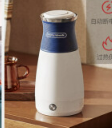 摩飞电器烧水壶便携式家用旅行电热水壶(400ml)