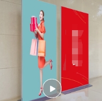 丽屏展架 加厚 80*180cm 含画面定制
