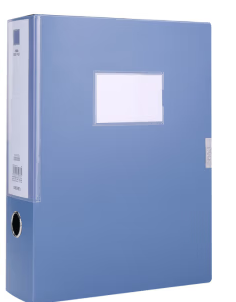 得力A4粘扣档案盒75mm