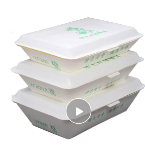 仙绿晶加厚纸饭盒400ml【800只】