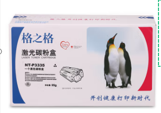 格之格NT-P3335粉盒