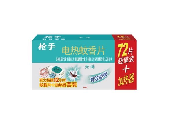 枪手 电热蚊香片套装 无导线 无味72片+1器 无香型 驱蚊 电蚊香