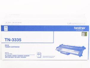 兄弟 3335粉盒