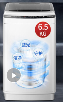 韩国现代（HYUNDAI）7.5公斤 洗衣机全自动 波轮洗衣机小迷你宿舍租房小型儿童家用