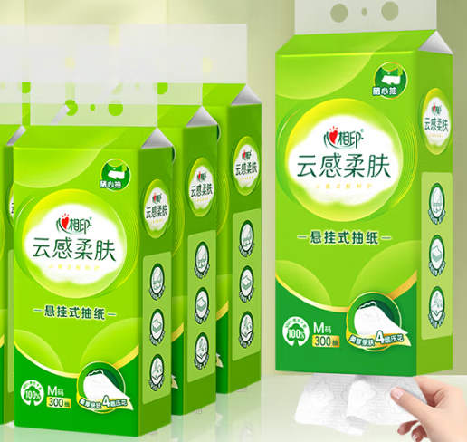 心相印抽纸悬挂式 云感柔肤 4层300抽*6提