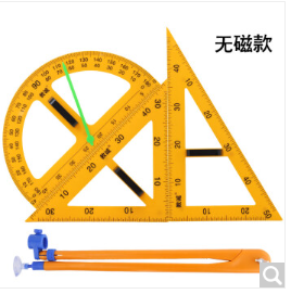 教学用大号三角板套装量角器米尺子多功能圆规 无磁三角板四件套+粉笔套
