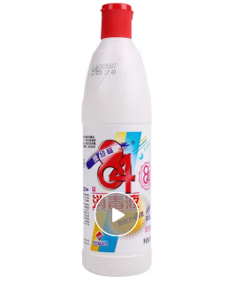 84消毒液