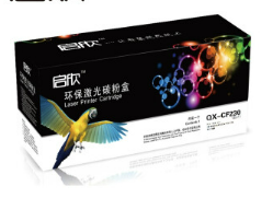 启欣环保激光碳粉盒 QX-CF230粉盒(含芯片 标准版）