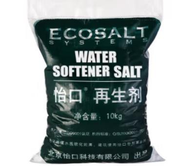 生剂软化盐家用软水机专用盐