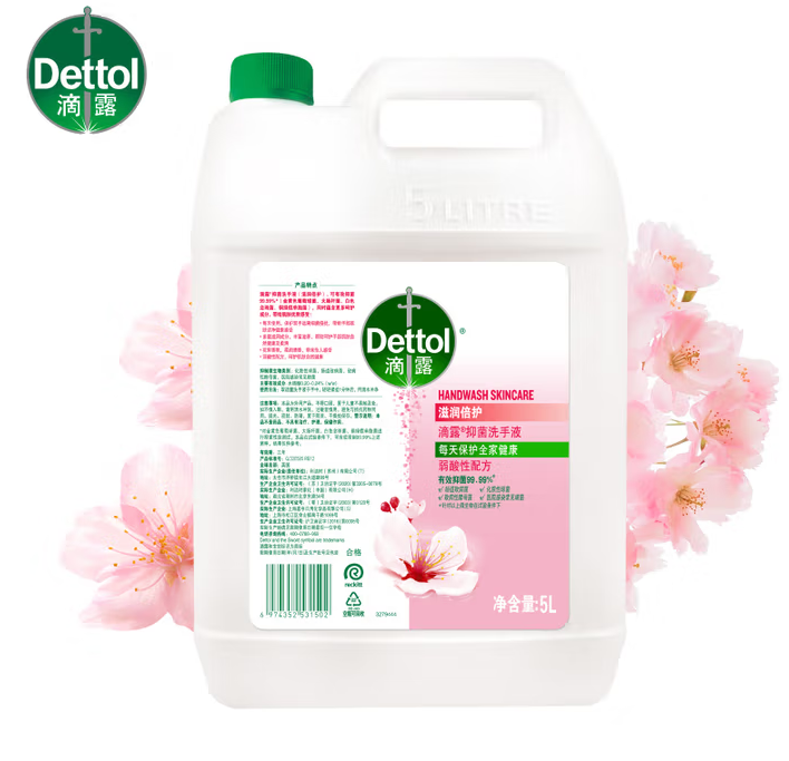 滴露洗手液5L
