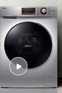 海尔（Haier）滚筒洗衣机全自动 高温除菌蒸汽除螨 10KG洗烘一体 BLDC变频电机