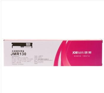 映美（Jolimark） FP-530KIII 530KIII+ 530K++针式打印机原装色带架 JMR130色带架