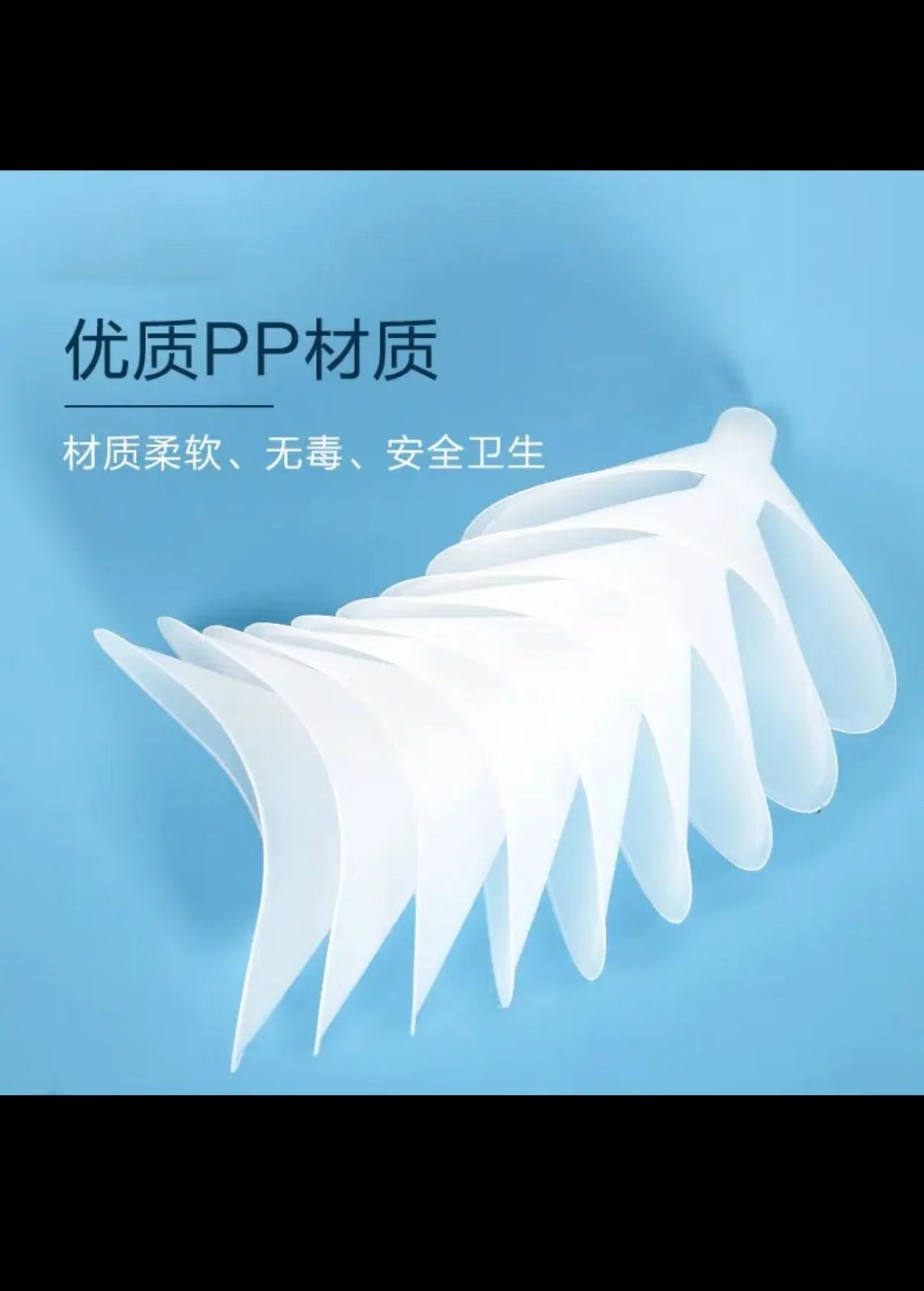 Qyx肺活量测试仪嘴吹