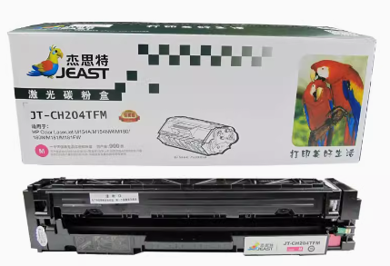 CF512杰思特 CF513A 204红色易加粉