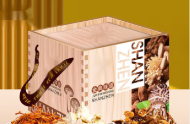 寻香味 美食中秋送礼佳品土特产礼盒装山珍南北干货菌菇大礼包农产品走亲戚 金典味道1920g(纸盒)