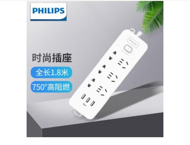 飞利浦（PHILIPS） 新国标USB插座/插排/插线板/安全保护门多功能带线家用 6位+USB*3 6位总控+USB*3