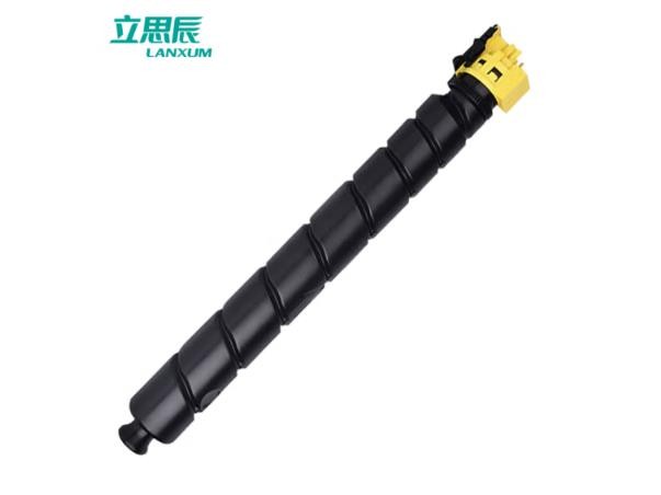 立思辰（LANXUM） 原装耗材TL-8568Y【黄色粉盒】 适用GA9540cdn/GB9541cdn