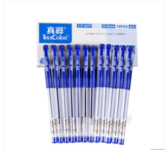 真彩009中性笔考试笔办公笔0.5mm黑色签字笔水笔文具用品12支/盒 蓝色中性笔 一盒12支