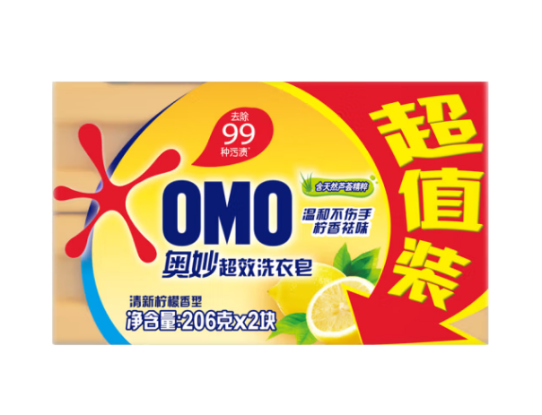 奥妙肥皂206g  48块/箱