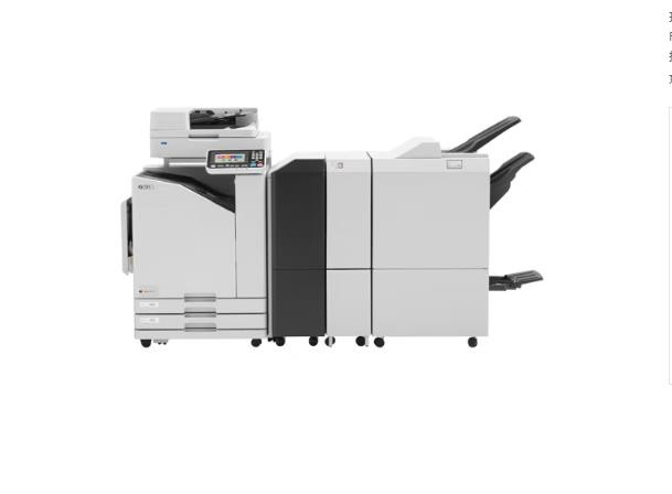 理想（RISO）闪彩印王FT5430多功能后端整理器