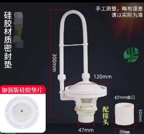 40/50自动落水胆学校公厕自动冲水阀高位水箱自动冲水器水箱配件