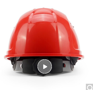 霍尼韦尔（Honeywell）安全帽 L99S新国标 HDPE工地电力 防砸抗冲击
