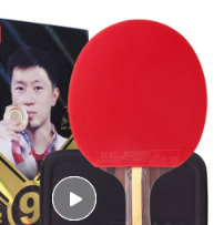 红双喜（DHS） 乒乓球拍9星专业比赛黑檀木碳素底板狂飙3乒乓球拍单拍 【九星级】短柄直拍+6个赛顶球