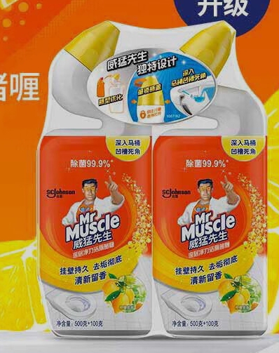 威猛先生洁厕灵 600g*2瓶