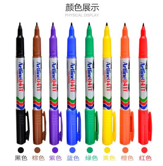 日本旗牌（Artline)进口双头油性记号笔/速干物流笔/勾线笔 0.4mm/1mm EK-041T  单支装 颜色备注