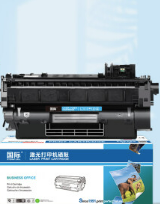 国际 BF-CF280A 标准容量黑色硒鼓（适用于惠普HP LaserJet Pro 400 MFP M425 Pro 400 M401）