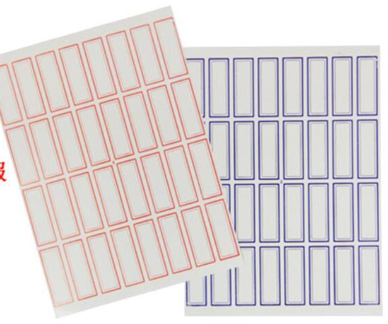 卓联标签 105自粘性标贴 手写标贴纸 票贴 不干胶标签 33×12mm 蓝色 20本（200大张）