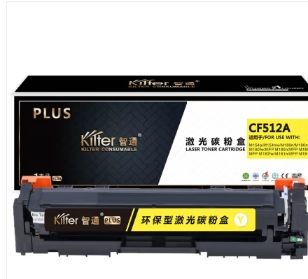 KILter智通CF513A 硒鼓 PLUS版 带芯片 红色 900页(A4,5%)适用于惠普HP M154a M154nw M180n M180nw(计价单位:个)
